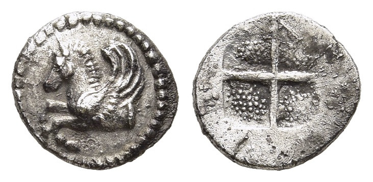 MACEDON. Argilos. Hemiobol ( 470-460 BC).

Obv: Forepart of Pegasos left.
Rev: Q...