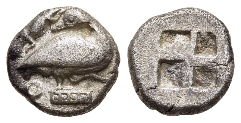 MACEDON. Eion. Diobol (Circa 480-460 BC).

Obv: Goose, with head left, standin...
