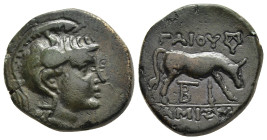 MACEDON. Roman protecorate. Ae (After 148 BC). Quaestor Gaius Publius Tamios

Obv: Helmeted head of Athena right.
Rev: ΓAIOY / TAMIOY.
Cow advanci...