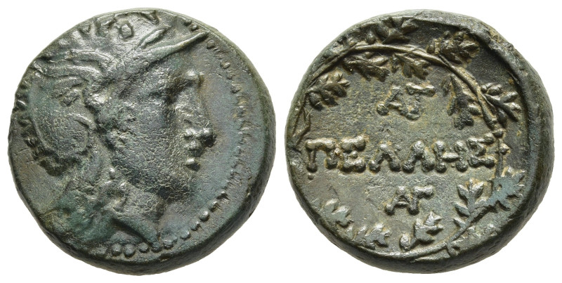 MACEDON. Pella. Ae (Circa 187-168 BC).

Obv. Helmeted head of Roma to right.

Re...