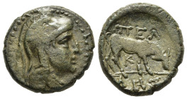 MACEDON. Pella. Ae (Circa 187-168 BC).

Obv: Helmeted head of Athena right.
Rev: ΠEΛ / ΛΗΣ. 
Cow grazing right; monogram below.

SNG ANS 600 var. (let...