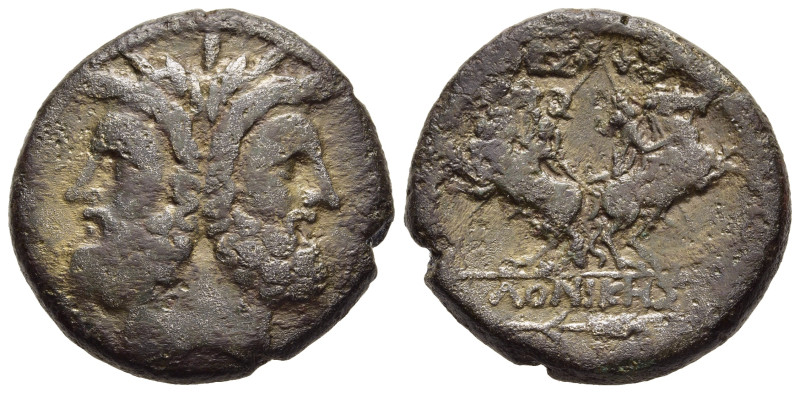 MACEDON. Thessalonica. Ae As (Late 2nd-early 1st centuries BC).

Obv: Laureate h...