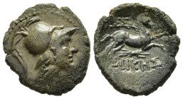 MACEDON. Thessalonica. Ae (after 148 BC).

Obv: Head of Athena in Corinthian helmet to right.
 Rev. ΘEΣΣAΛO-NIKHΣ.

Horse galloping to right; thunderb...