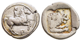 KINGS OF MACEDON. Perdikkas II (451-413 BC). Tetrobol.

Obv: Rider on rearing horse right, holding two spears; Π below.
Rev: Forepart of lion right wi...