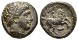 KINGS OF MACEDON. Philip II (359-336 BC). Ae Unit. Uncertain mint in Macedon.

Obv: Diademed male head right.
Rev. PHIΛΙΠΠΟY.
Horseman advancing right...