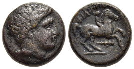 KINGS OF MACEDON. Philip II (359-336 BC). Ae Unit. Uncertain mint in Macedon. 

Obv: Diademed male head right.
Rev: ΦΙΛΙΠΠΟΥ.
Youth on horseback right...