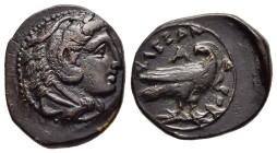 KINGS OF MACEDON. Alexander III 'the Great' (336-323 BC), Ae Half unit. Amphipolis.

Obv: Head of Herakles right, wearing lion skin headdress.
Rev: ΑΛ...