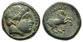 KINGS OF MACEDON. Alexander III 'the Great' (336-323 BC). Half Unit. Uncertain mint in Macedon.

Obv: Male head right, wearing tainia.
Rev. [AΛE]ΞANΔP...