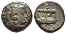 KINGS OF MACEDON. Alexander III 'the Great' (336-323 BC). Ae Unit. Uncertain mint in Macedon.

Obv: Head of Herakles right, wearing lion skin.
Rev: BA...