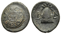 KINGS OF MACEDON. Alexander III 'the Great' (336-323 BC). Ae Half Unit. Uncertain mint in Macedon.

Obv: Macedonian shield, with thunderbolt on boss.
...