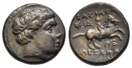 KINGS OF MACEDON. Alexander III 'the Great' (336-323 BC). Ae. Miletos.

Obv: Diademed male head right.
Rev: BAΣIΛEΩΣ AΛEΞANΔPOY. 
Horseman right; labr...