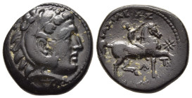 KINGS OF MACEDON. Kassander (305-298 BC). Ae Unit. Pella or Amphipolis. 

Obv: Head of Herakles right, wearing lion's skin headdress.
Rev: ΒΑΣΙΛΕΩΣ / ...