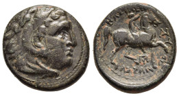 KINGS OF MACEDON. Kassander (305-298 BC). Ae Unit. Pella or Amphipolis. 

Obv: Head of Herakles right, wearing lion's skin headdress.
Rev. ΒΑΣΙΛΕΩΣ / ...