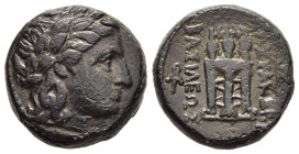 KINGS OF MACEDON. Kassander (305-298 BC). Ae. Uncertain Macedonian mint.

Obv: Laureate head of Apollo right.
Rev: KAΣΣANΔPOY BAΣIΛEΩΣ. 
Tripod; monog...