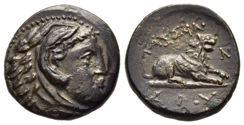 KINGS OF MACEDON. Kassander (316-297 BC). Ae. Pella.

Obv: Head of Herakles righ...