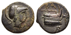 KINGS OF MACEDON. Demetrios I Poliorketes (306-283 BC). Ae. Uncertain mint in Caria(?).

Obv: Helmeted head of Athena right.
Rev: BA. 
Prow right; lab...