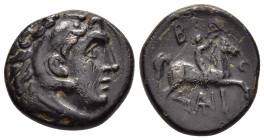 KINGS OF MACEDON. Antigonos II Gonatas (277/6-239 BC). Ae. Uncertain mint in Macedon.

Obv: Head of Herakles right, wearing lion skin.
Rev: BA.
Youth ...