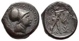 KINGS OF MACEDON. Antigonos II Gonatas (277/6-239 BC). Ae Unit. Pella or Amphipolis. 

Obv:Helmeted head of Athena right. 
Rev: Pan standing right, er...