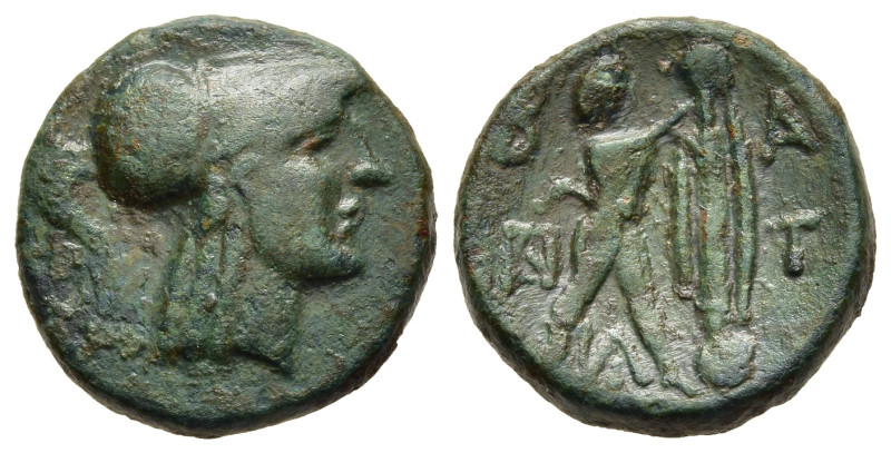 KINGS OF MACEDON. Antigonos II Gonatas (277/6-239 BC). Ae. Pella or Amphipolis.
...