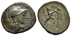 KINGS OF MACEDON. Antigonos II Gonatas (277/6-239 BC). Ae. Pella or Amphipolis. 

Obv: Helmeted head of Athena right.
Rev: BA.
Pan standing right, ere...
