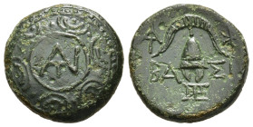 KINGS OF MACEDON. Antigonos II Gonatas (277/6-239 BC). Ae. Amphipolis.

Obv: Macedonian shield with monogram of Antigonos in central boss . 
Rev: Mace...