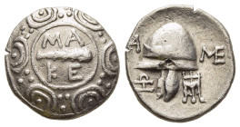 KINGS OF MACEDON. Philip V (221-179 BC). Tetrobol. Pella or Amphipolis. Zoilos, magistrate. 

Obv: Macedonian shield; on boss, club right between MA /...