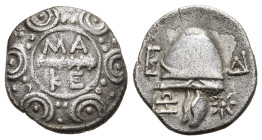 KINGS OF MACEDON. Philip V (221-179 BC). Tetrobol. Pella or Amphipolis. Zoilos, magistrate. 

Obv: Macedonian shield; on boss, club right between MA /...
