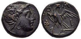 KINGS OF MACEDON. Philip V (221-179 BC). Ae. Pella or Amphipolis.

Obv: Helmeted head of the hero Perseus right, with harpa over shoulder.
Rev: B - A ...