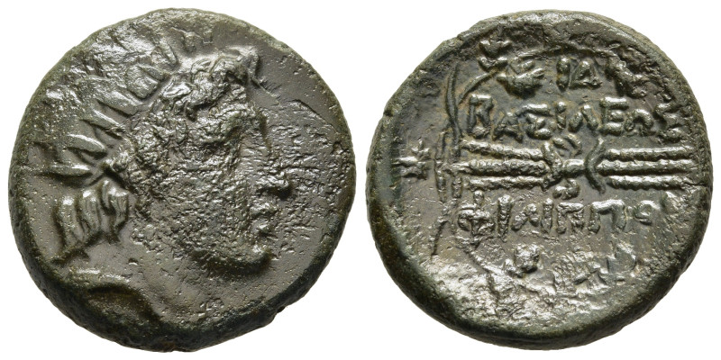 KINGS OF MACEDON. Philip V (221-179 BC). Ae. Pella or Amphipolis.

Obv: Radiate ...