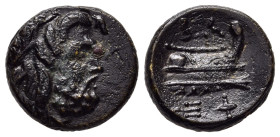 KINGS OF MACEDON. Philip V (221-179 BC). Ae. Pella or Amphipolis.

Obv: Wreathed head of Poseidon right.

Rev: BA.
Prow right; Ξ and Φ below.

Mamroth...