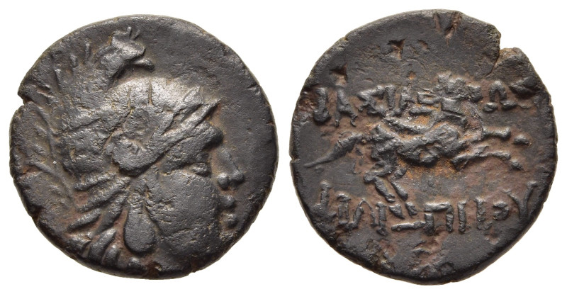 KINGS OF MACEDON. Philip V (221-179 BC). Ae. Uncertain mint in Macedon. 

Obv: H...