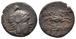 KINGS OF MACEDON. Philip V (221-179 BC). Ae. Uncertain mint in Macedon. 

Obv: Head of the hero Perseus right, wearing winged Phrygian helmet.
Rev: BA...