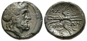 KINGS OF MACEDON. Time of Philip V and Perseus (187-168 BC). Ae. Uncertain mint in Macedon. 

Obv: Laureate head of Zeus right.
Rev: MAKEΔONΩN. 
Thund...