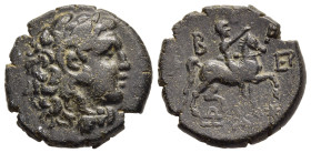 KINGS OF MACEDON. Perseus (179-168 BC). Ae. Uncertain mint. 

Obv: Head of Herakles right, wearing lion skin headdress.
Rev: BA.
Horseman riding right...