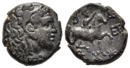 KINGS OF MACEDON. Perseus (179-168 BC). Ae. Uncertain mint in Macedon. 

Obv: Head of Herakles right, wearing lion-skin headdress.
Rev. BA.
Horseman r...