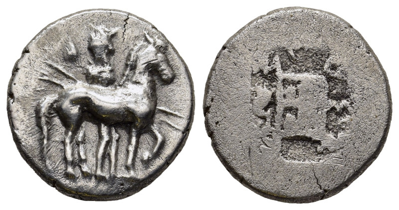 THRACO- MACEDONIAN TRIBES. Mosses (circa 480 BC). Drachm. 

Obv: Horseman, weari...