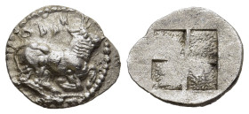 THRACO-MACEDONIAN TRIBES. Orreskioi. Trihemiobol (Circa 480-465 BC). 

Obv: OPPH. 
Bull kneeling right.
Rev: Quadripartite incuse square.

Perykov a06...