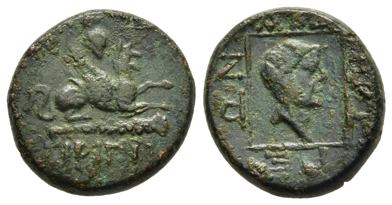 THRACE. Abdera. Ae (Circa 311-280 BC).

Obv: Griffin seated right on club right;...