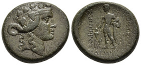 THRACE. Maroneia. Ae (1st century BC).

Obv: Head of Dionysos right, wearing ivy wreath.
Rev: ΔIONYΣOY ΣΩTHPOΣ / MAPΩNITΩN. 
Dionysos standing left, h...