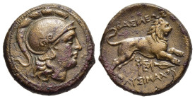 KINGS OF THRACE. Lysimachos (305-281 BC). Ae Unit. Uncertain mint in Thrace. 

Obv: Helmeted head of Athena right.
Rev: BAΣIΛΕΩΣ / ΛYΣIΜΑΧΟΥ. 
Lion le...