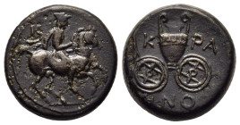 THESSALY. Krannon. Ae Dichalkon (Circa 350-300 BC).

Obv: Horseman galloping right, wearing petasos; K above. 

Rev: K-PA / NNO. 
Crater on cart with ...