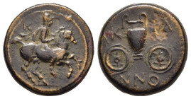 THESSALY. Krannon. Ae Dichalkon (Circa 350-300 BC).

Obv: Horseman galloping right, wearing petasos; K above. 

Rev: K-PA / NNO. 
Crater on cart with ...