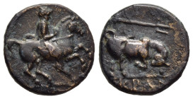 THESSALY. Krannon. Chalkous (Circa 350-300 BC).

Obv: Rider on horseback r- wearing petasos and chito.
Rev: Bull butting right; above, trident right. ...