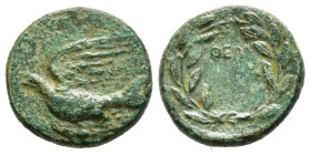 SIKYONIA, Sikyon. Dichalkon (Circa 330-310/05 BC).

Obv: Dove flying left.
Rev: Small ΘEYΦ in center of wreath tying below. 

Warren, Bronze 5.6a; BCD...