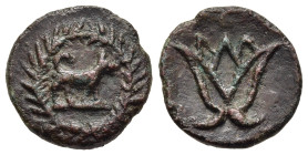 CYCLADES. Kythnos. Ae Tessera (2nd-1st centuries BC).

Obv: Dog standing right; within wreath.
Rev: Rose.

For type, cf. BMC 10; cf. Naumann e-sa...