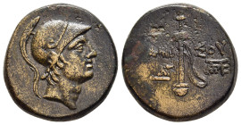 PONTOS. Amisos. Ae (Circa 111-105 or 95-90 BC). Struck under Mithradates VI Eupator.

Obv: Helmeted head of Ares right.
Rev: AMI - ΣOV. 
Sword in shea...