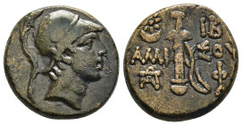 PONTOS. Amisos. Ae (Circa 111-105 or 95-90 BC). Struck under Mithradates VI Eupator.

Obv: Helmeted head of Ares right.
Rev: AMI - ΣOV. 
Sword in shea...