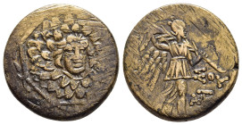 PONTOS. Amisos. Ae (Circa 85-65 BC). Time of Mithradates VI Eupator.

Obv: Aegis facing.
Rev: AMIΣOY. 
Nike advancing right with shouldered palm branc...