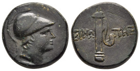 PAPHLAGONIA. Sinope. Ae (Circa 105-90 or 95-90 BC). Struck under Mithradates VI Eupator. 

Obv: Helmeted head of Ares right.
Rev: ΣΙΝΩ - ΠΗΣ. 
Sword i...