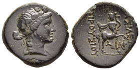 KINGS OF BITHYNIA. Prusias II Kynegos (182-149 BC). Ae. Nikomedeia.

Obv: Draped bust of Dionysos right, wearing ivy wreath.
Rev: BAΣIΛEΩΣ / ΠΡΟYΣIOY....